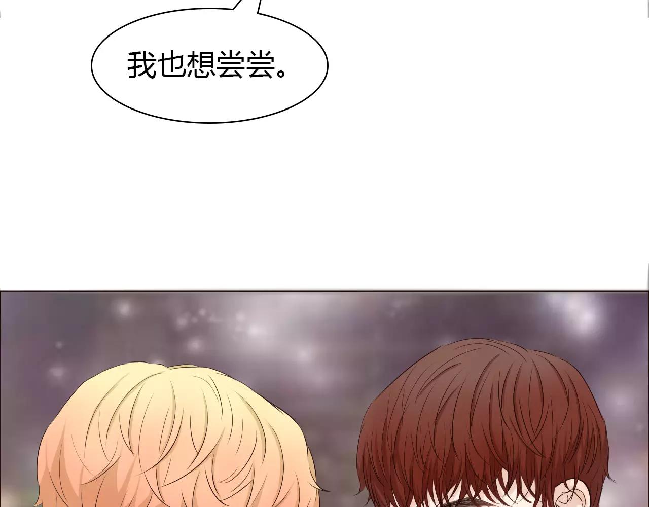 第34话 曝光55