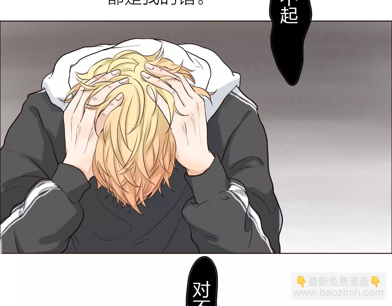 第34话 曝光91