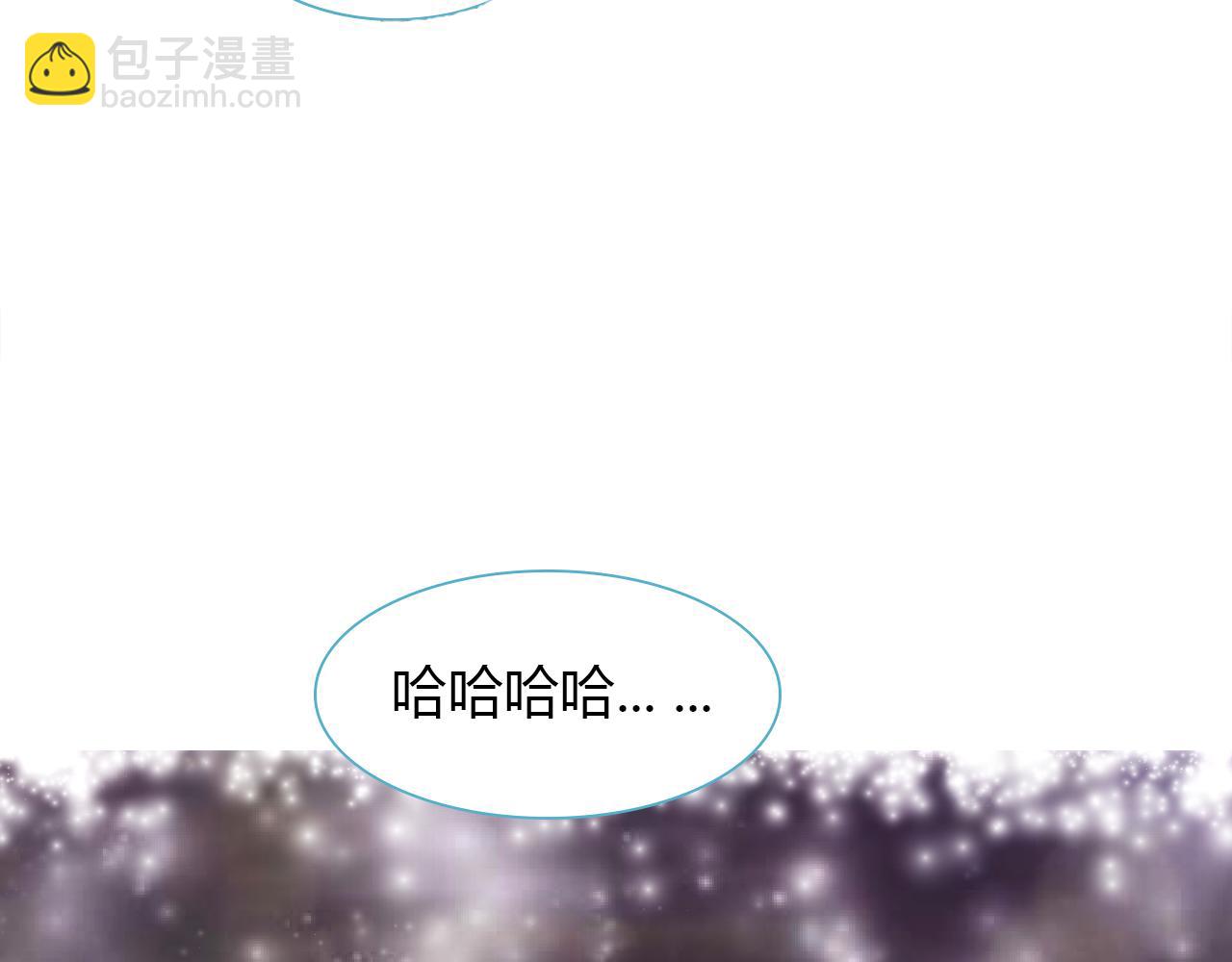 第37话 分隔的内心48
