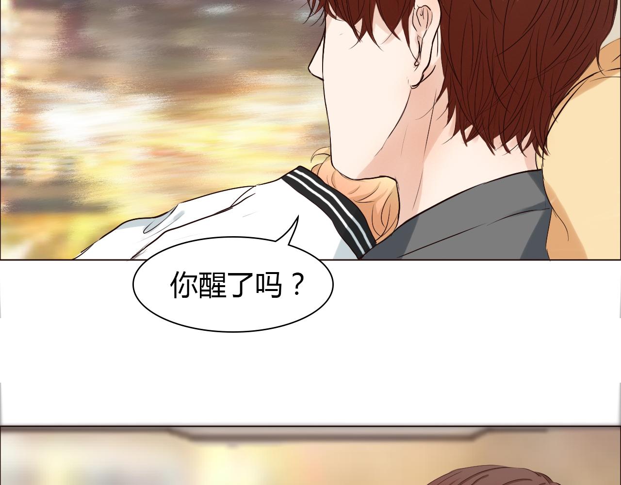 第37话 分隔的内心7