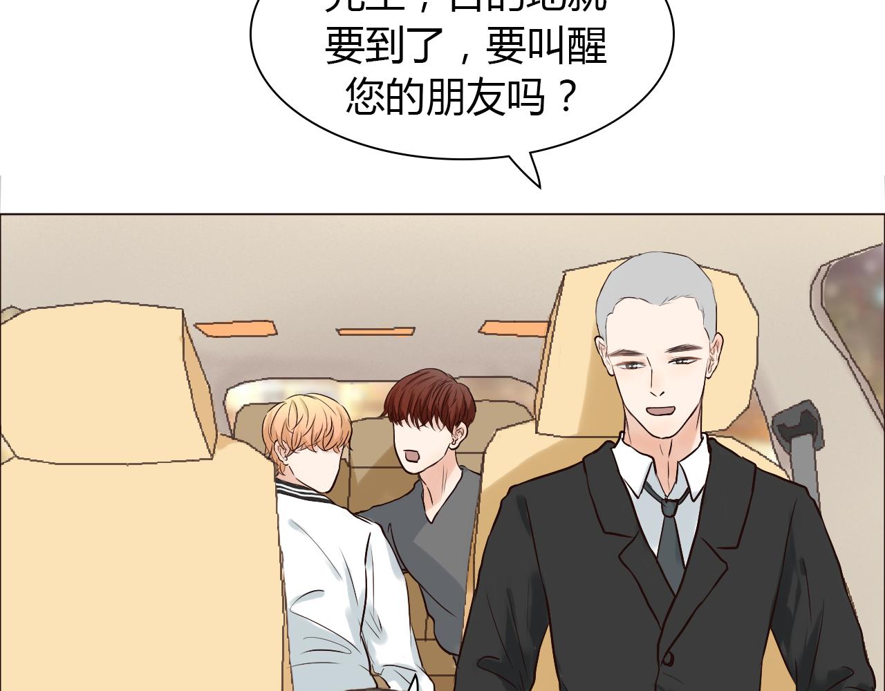第37话 分隔的内心9