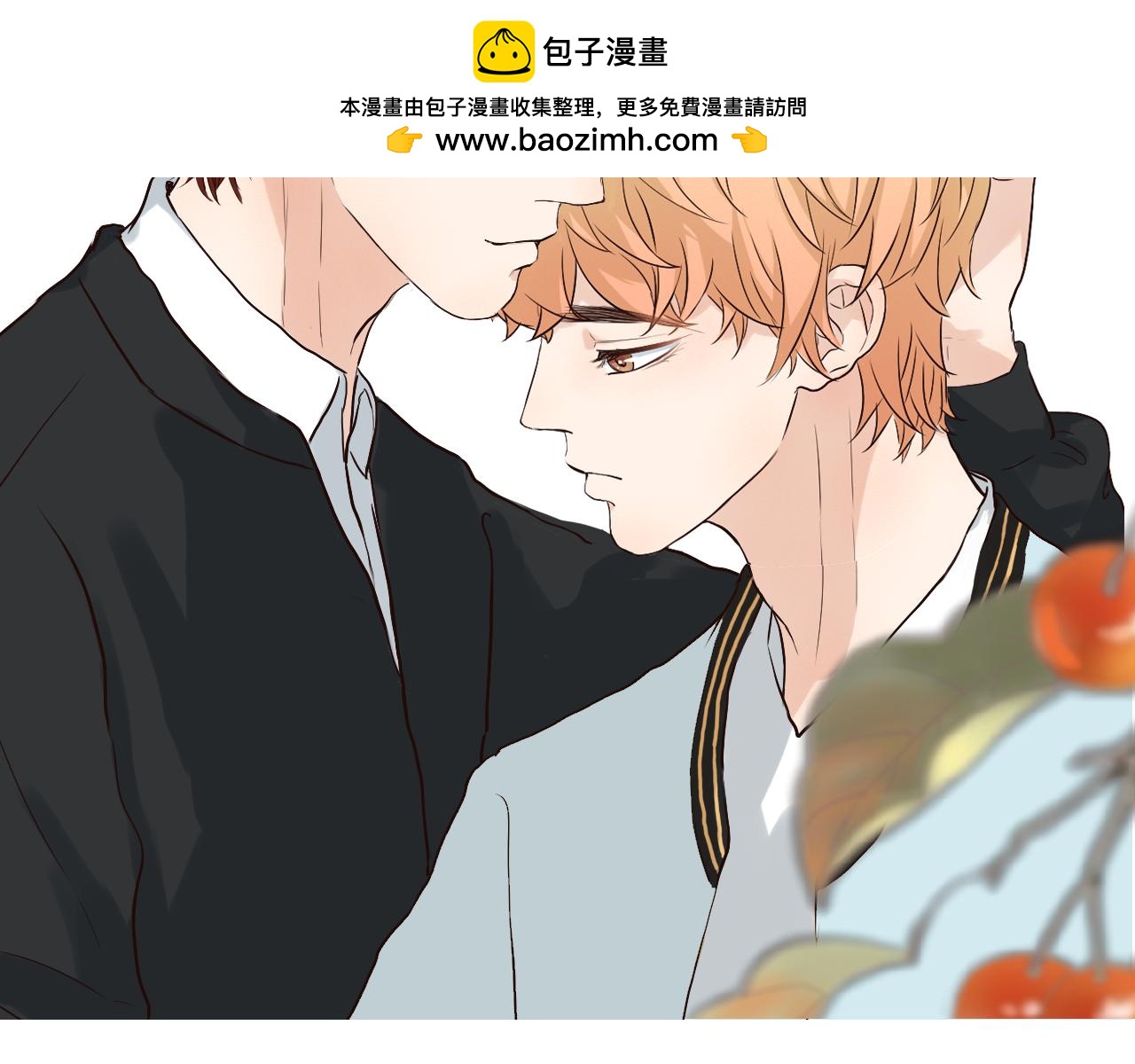 第42话 再次相见1