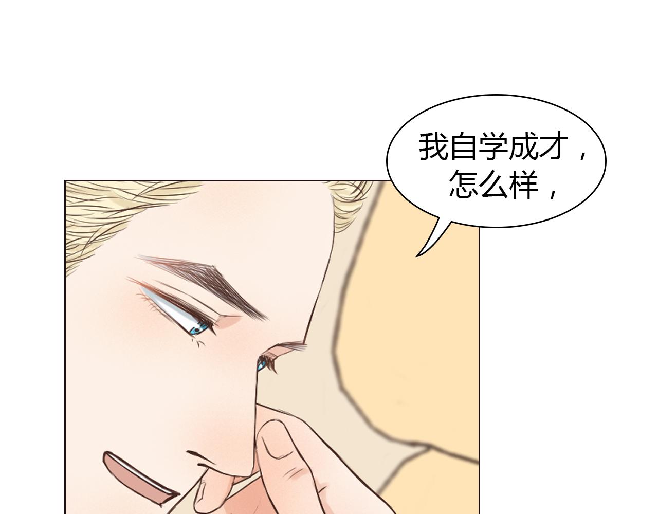 第42话 再次相见10