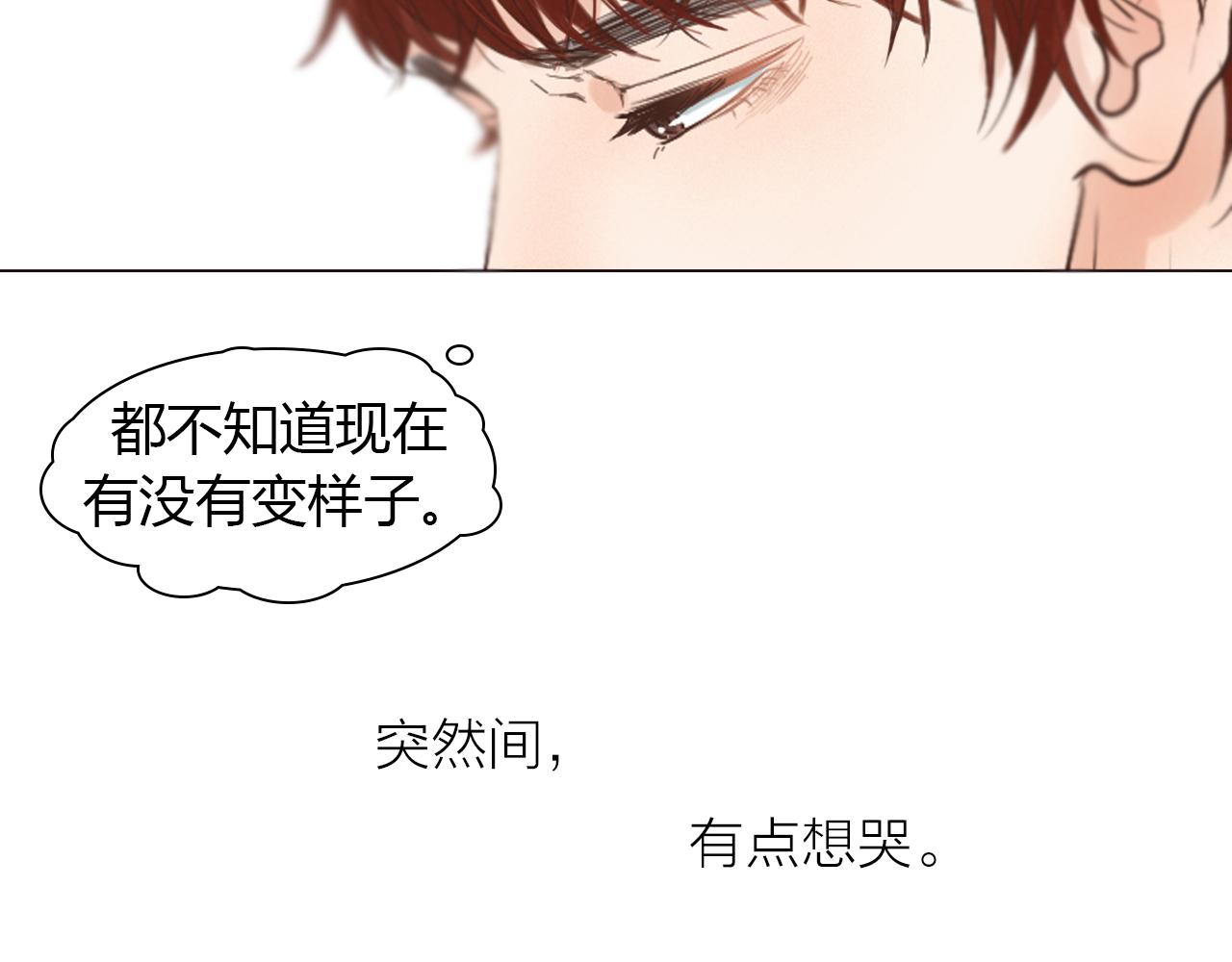 第42话 再次相见100