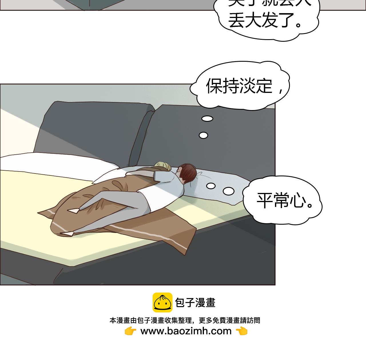 第42话 再次相见103