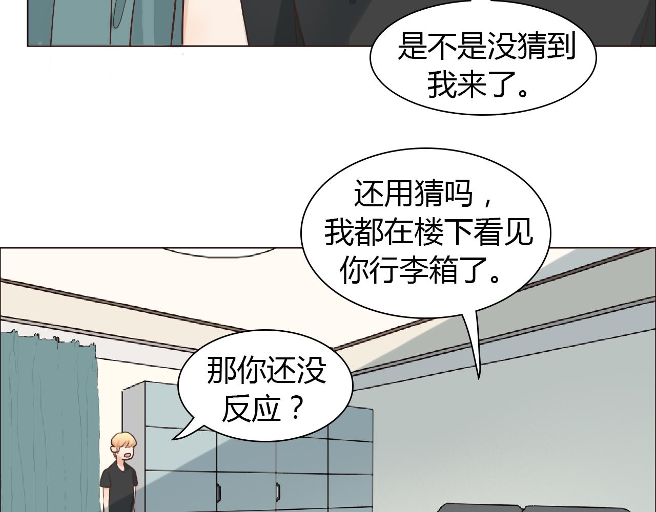 第42话 再次相见112