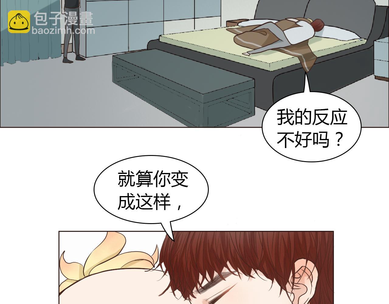 第42话 再次相见113