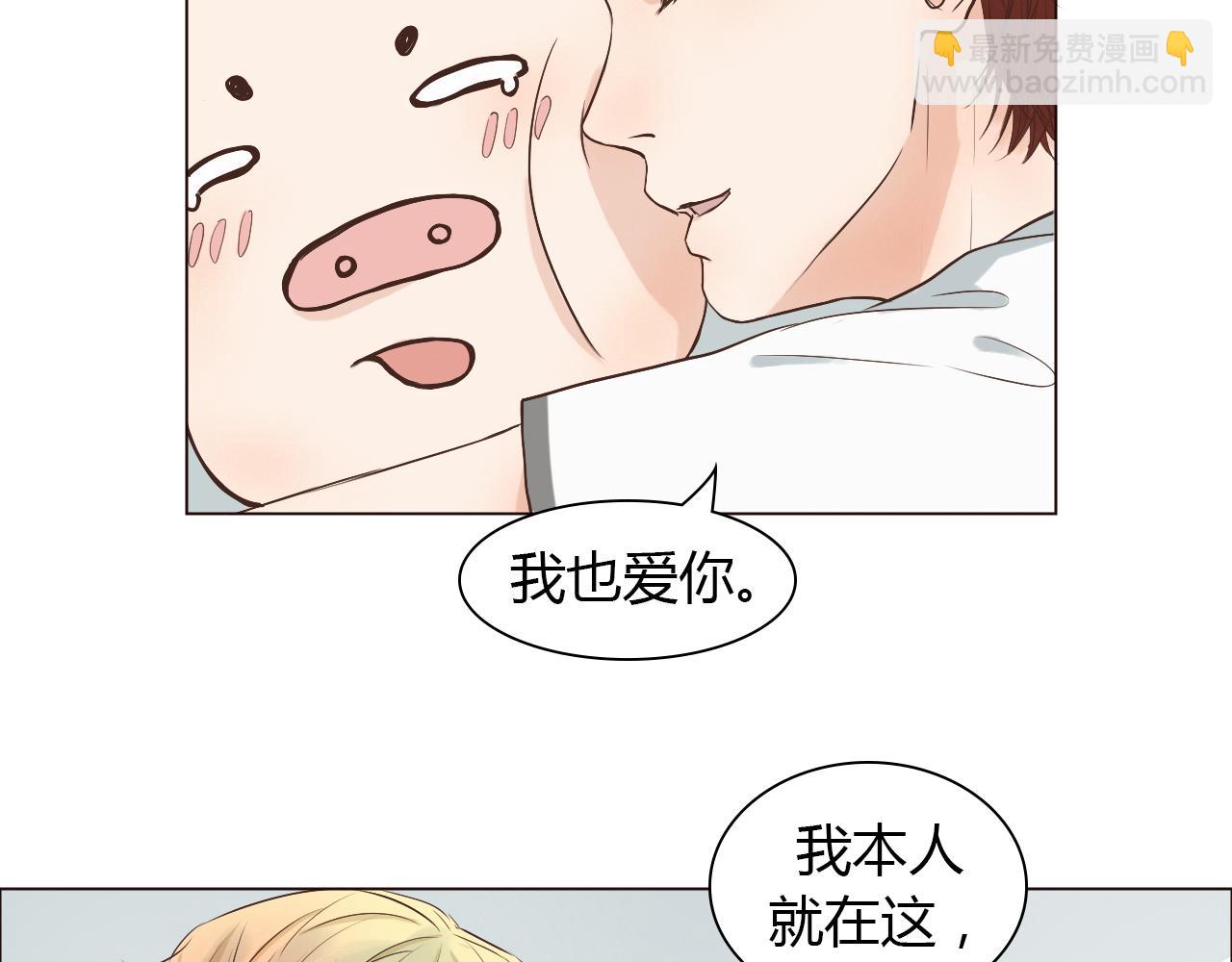 第42话 再次相见114