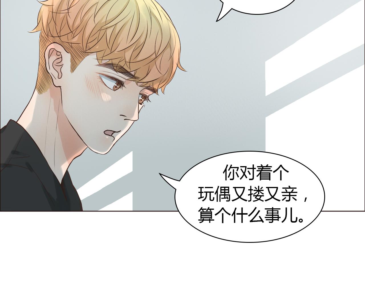 第42话 再次相见115