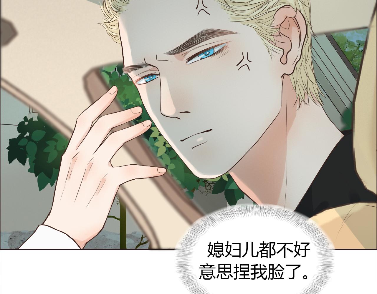 第42话 再次相见28