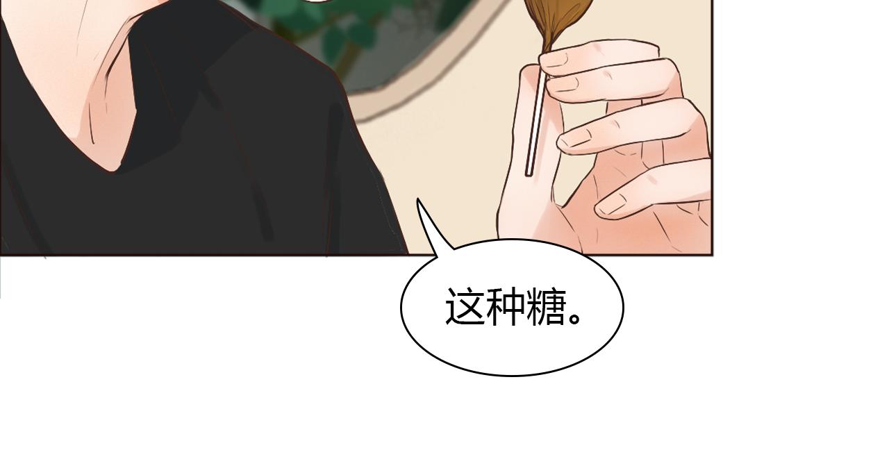 第42话 再次相见40