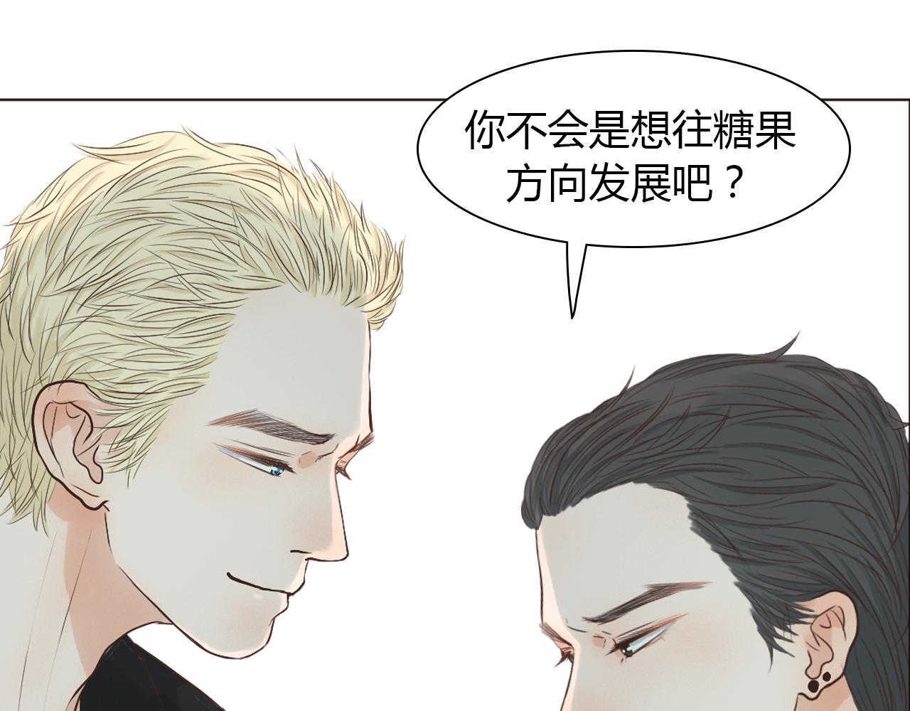 第42话 再次相见41