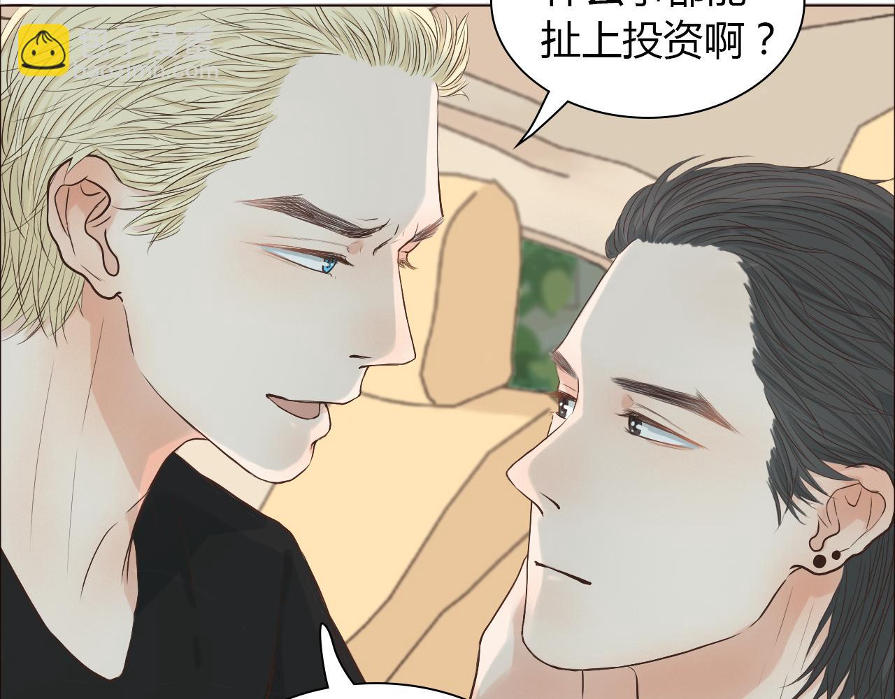 第42话 再次相见43