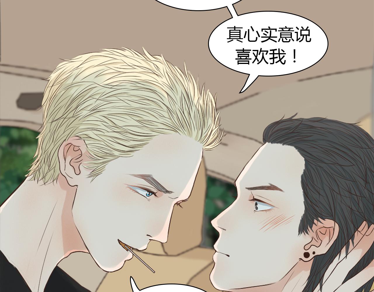 第42话 再次相见47