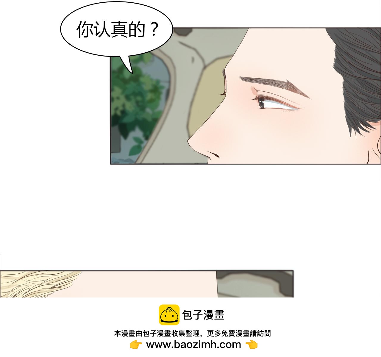 第42话 再次相见49