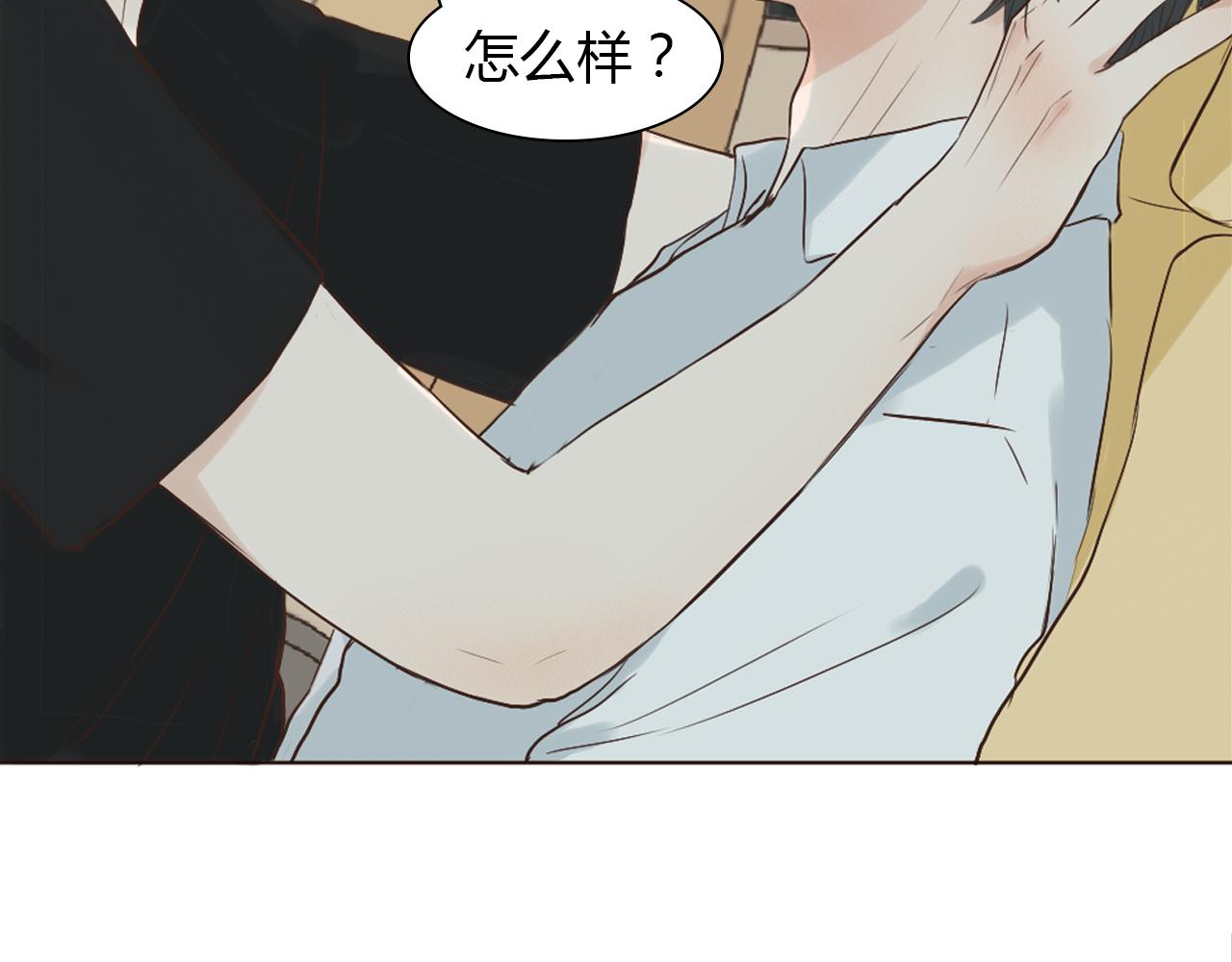 第42话 再次相见52