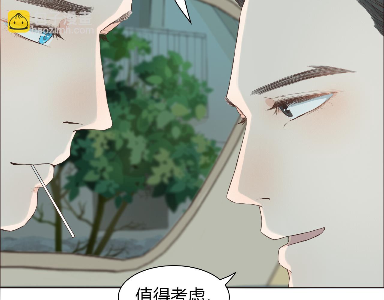 第42话 再次相见55