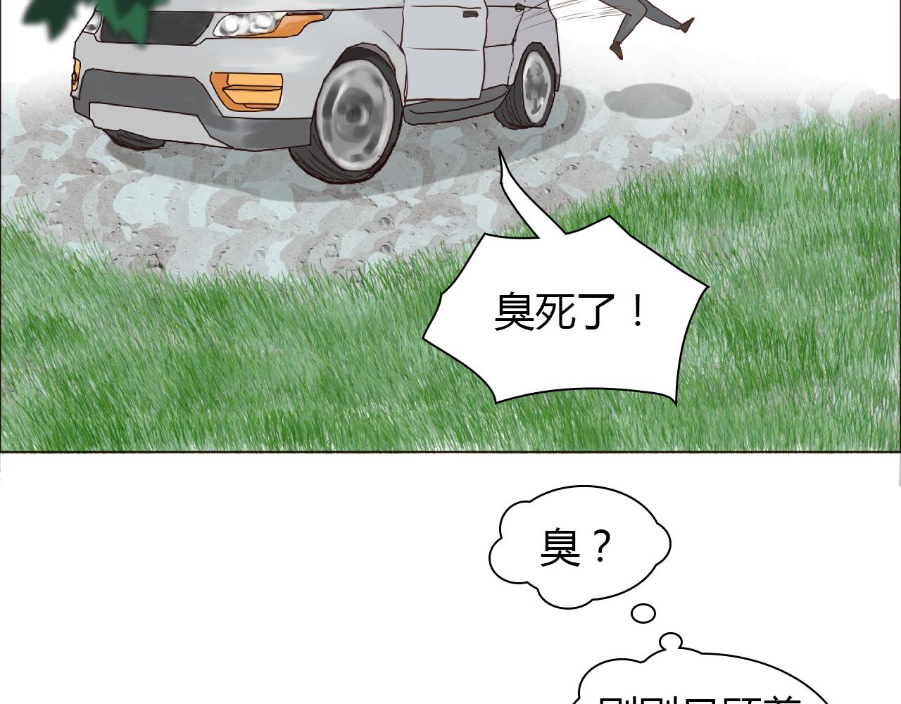 第42话 再次相见62