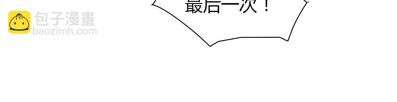 第42话 再次相见71