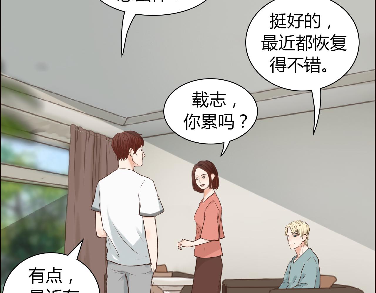 第42话 再次相见76