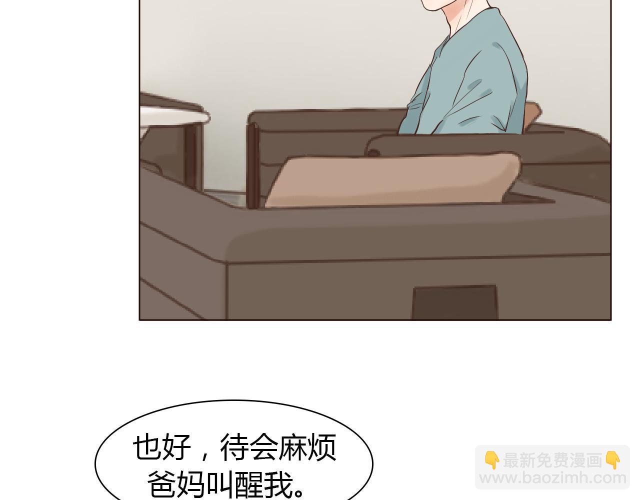 第42话 再次相见78