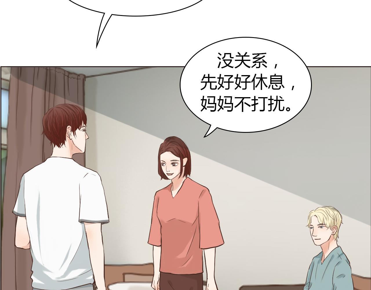 第42话 再次相见79