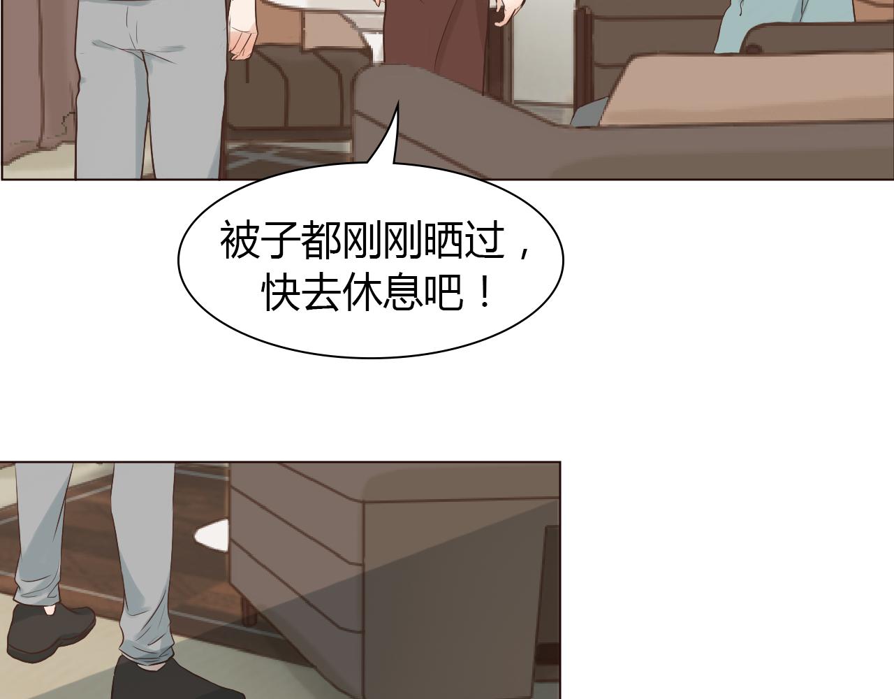 第42话 再次相见80