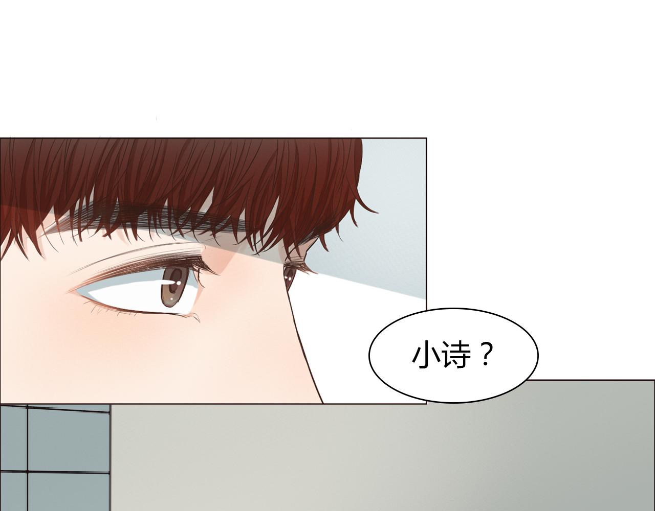 第42话 再次相见91