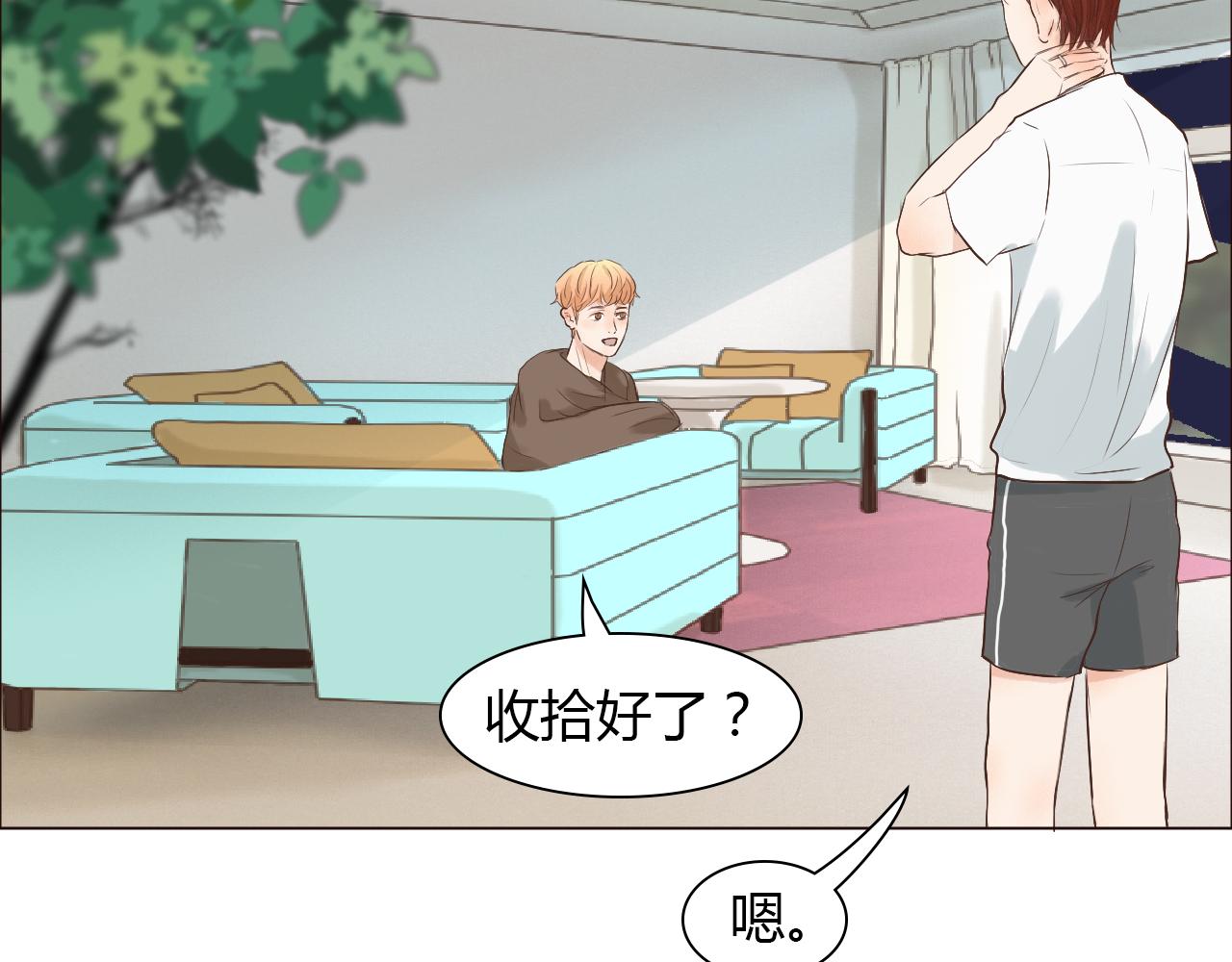 第43话 小别胜新婚117