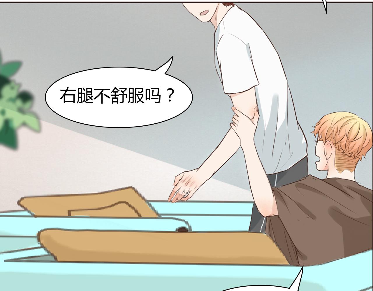 第43话 小别胜新婚121