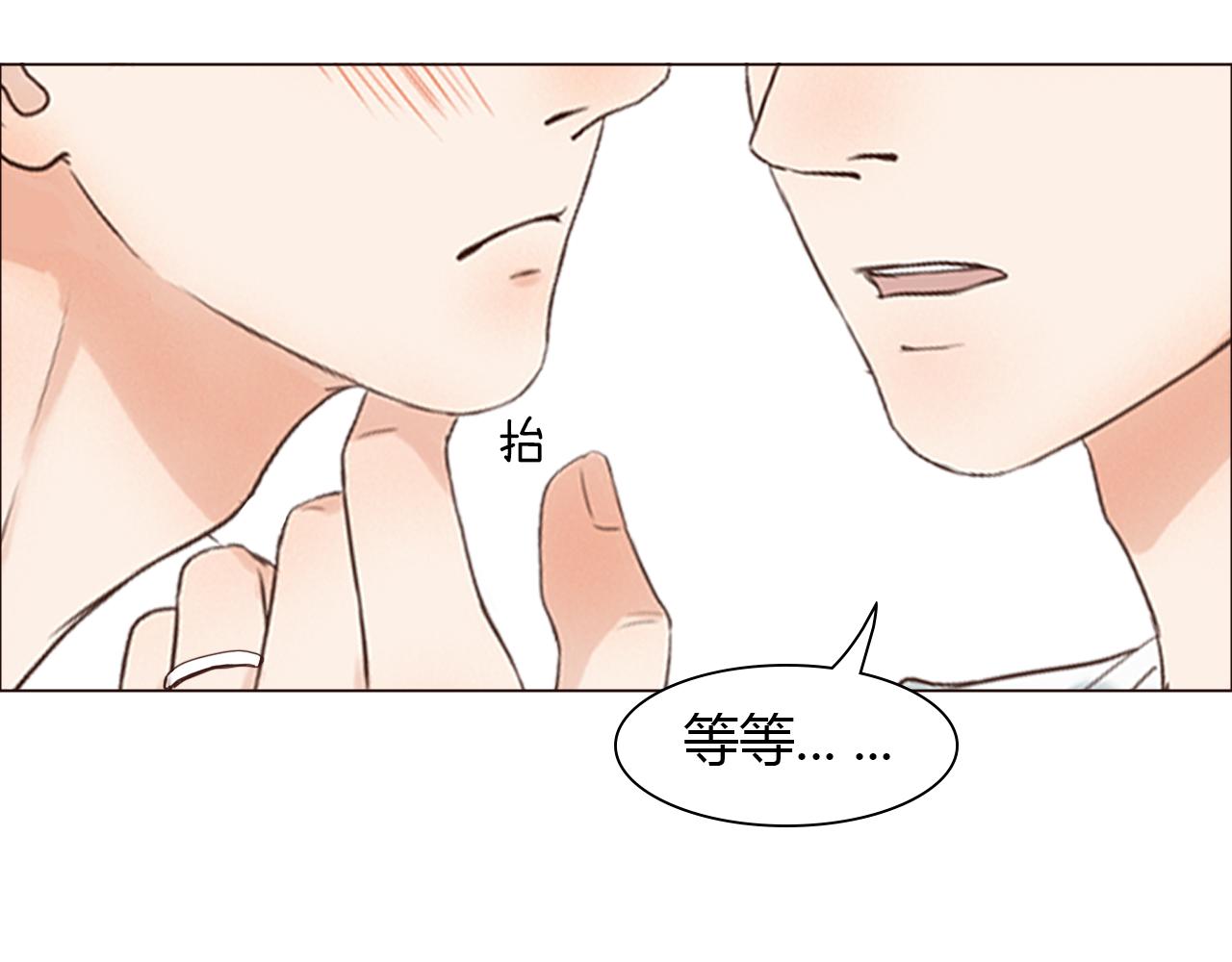 第43话 小别胜新婚130