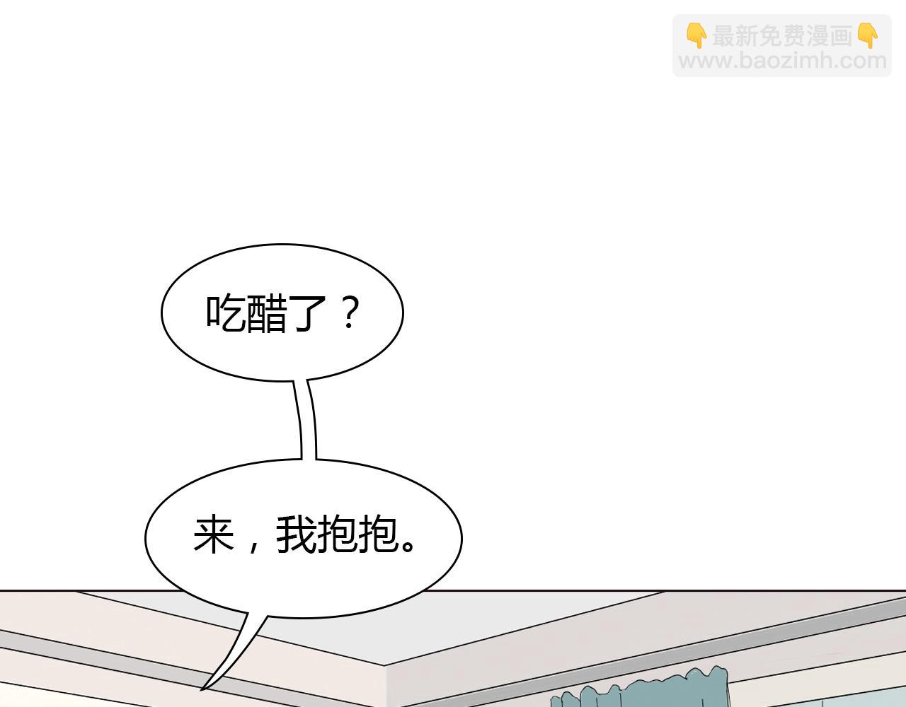 第43话 小别胜新婚4