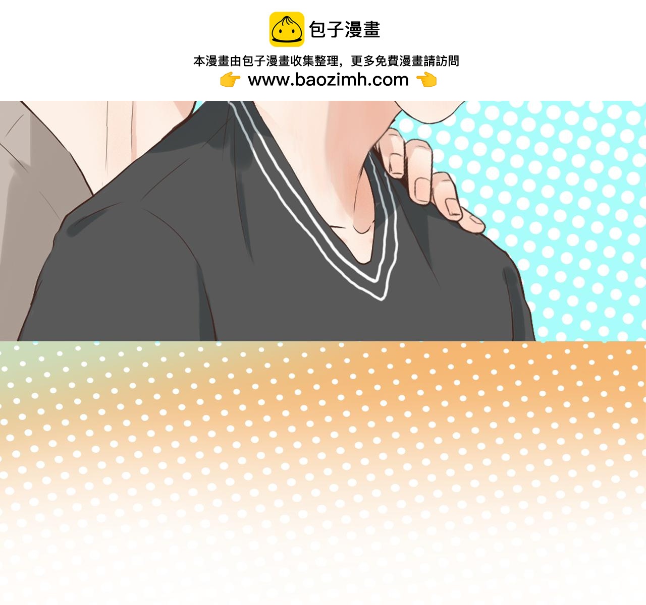 番外 她的婚礼1