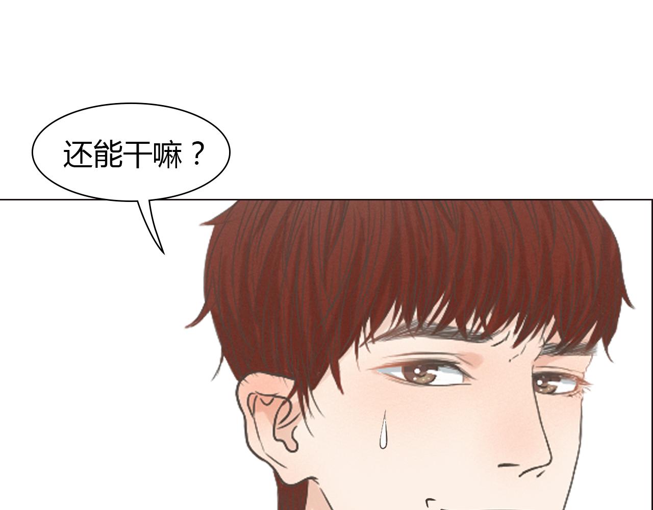 番外 她的婚礼11