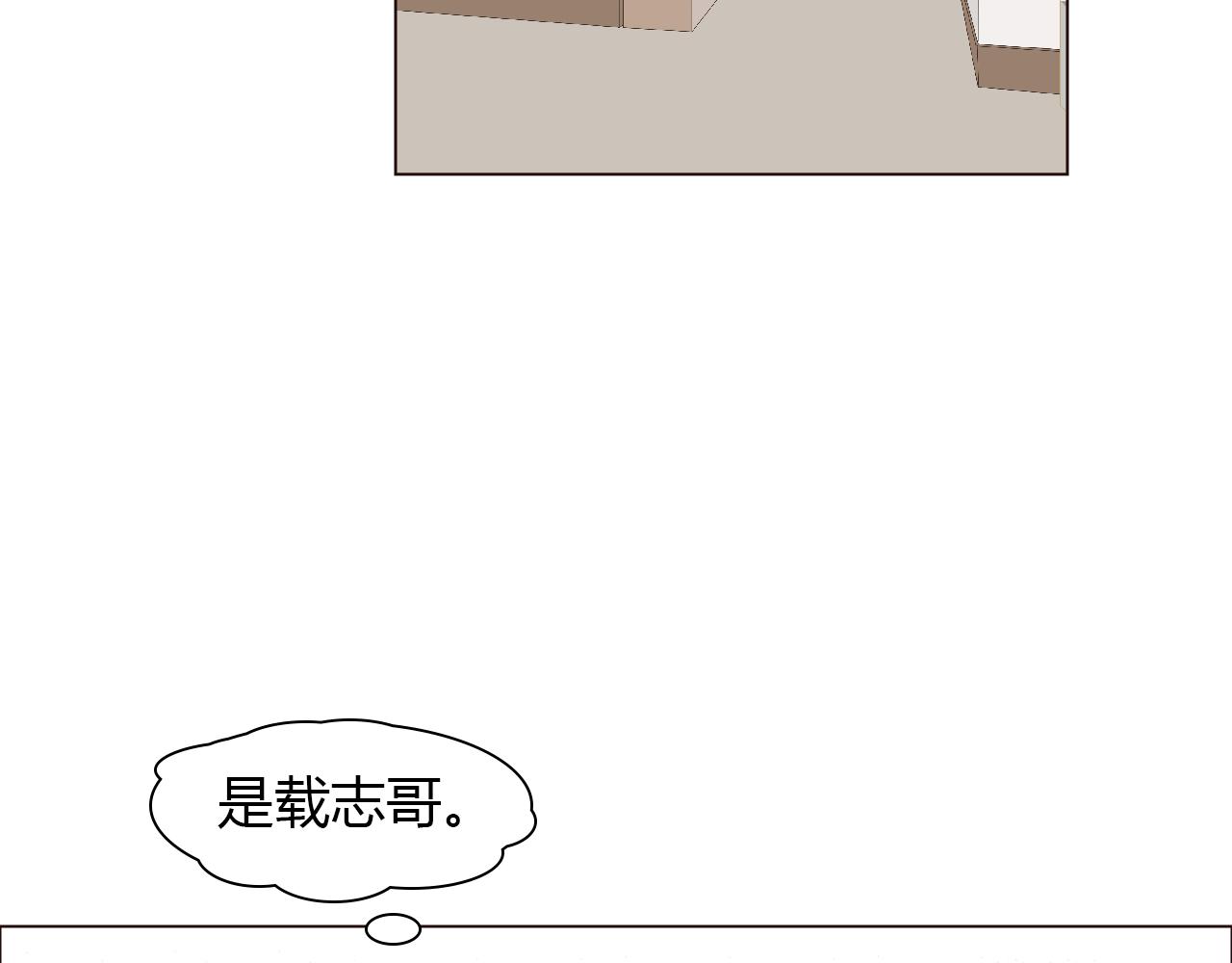 番外 她的婚礼28