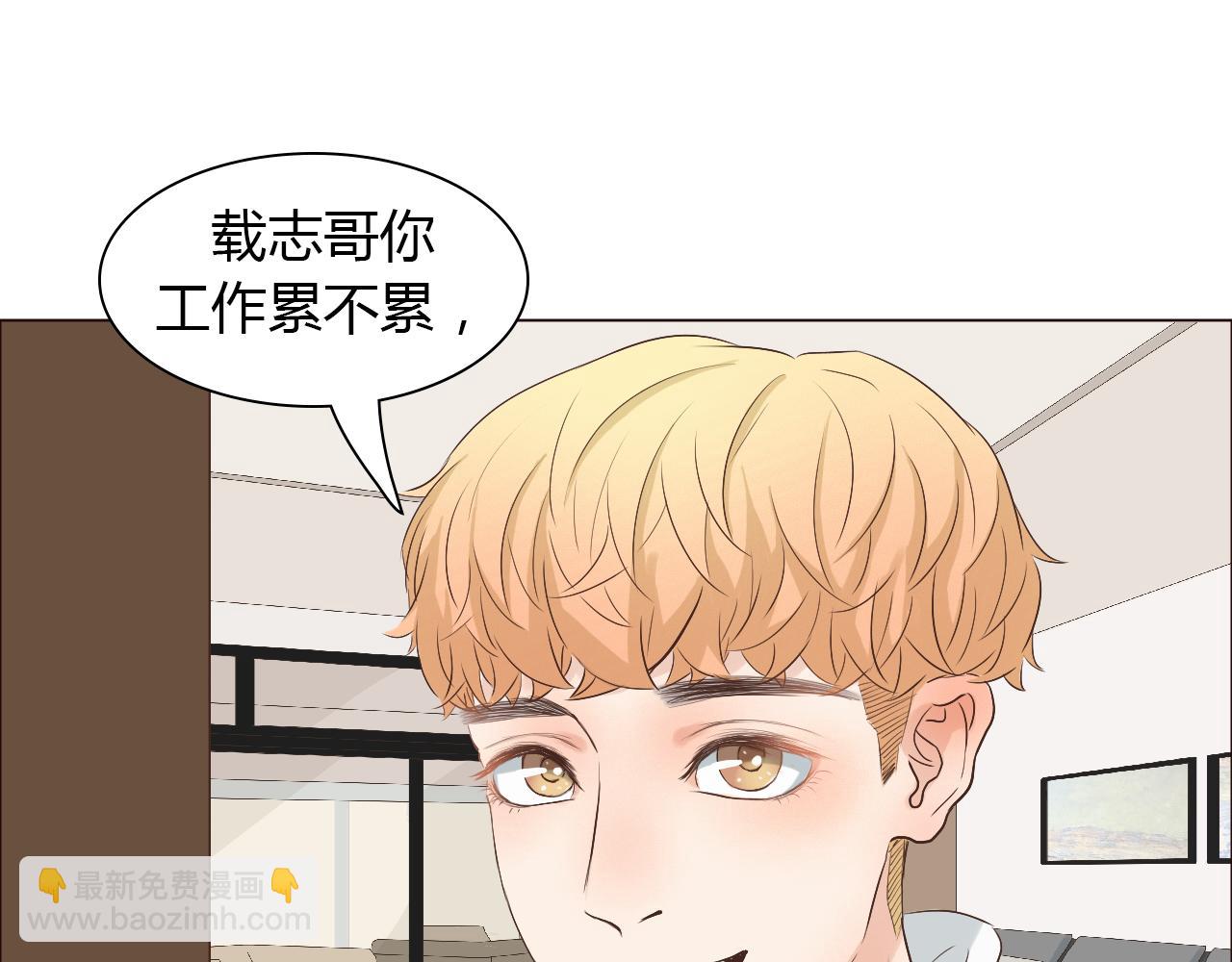 番外 她的婚礼32