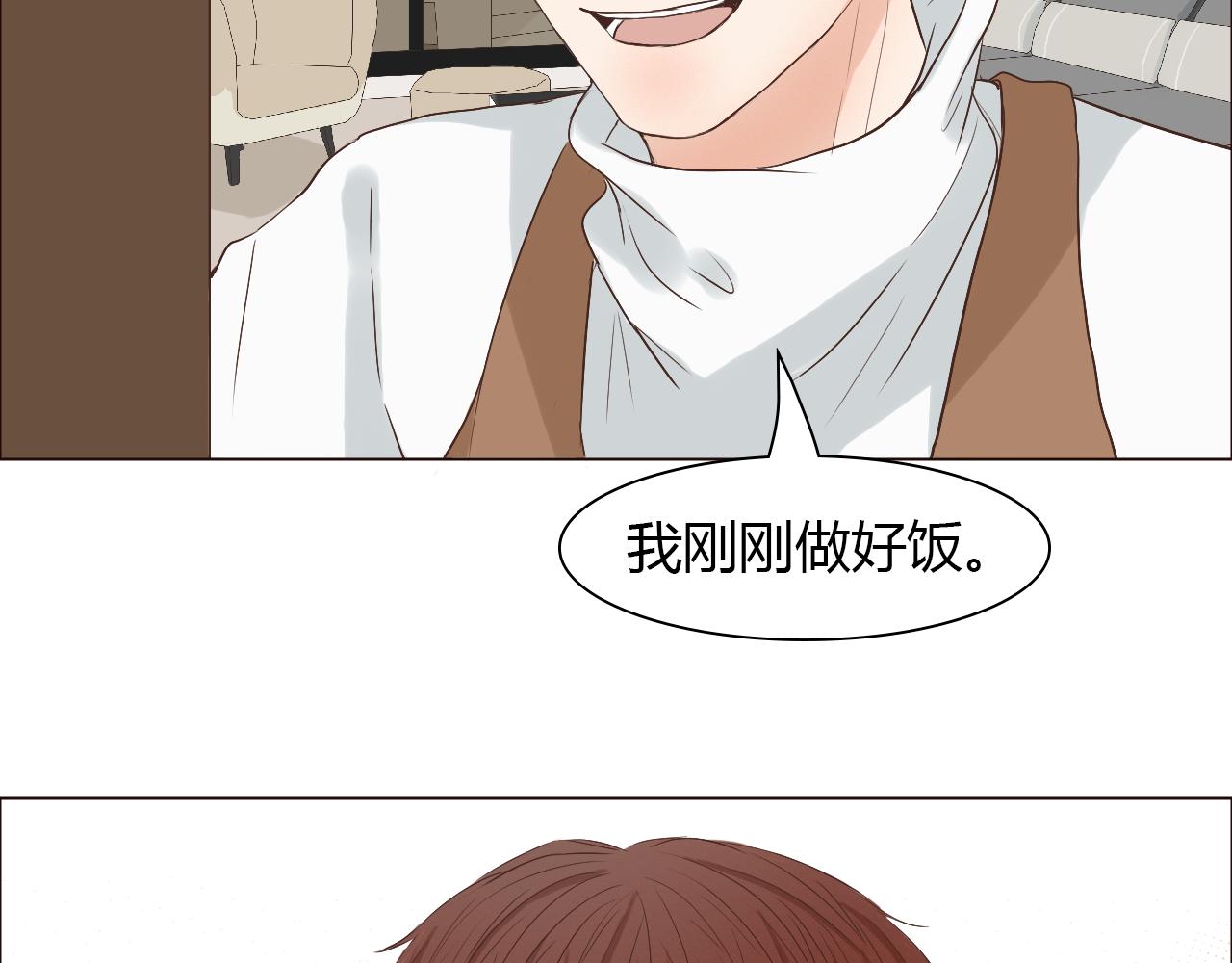 番外 她的婚礼33