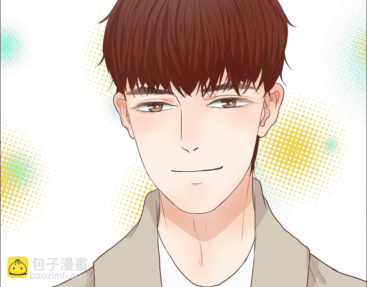 番外 她的婚礼34