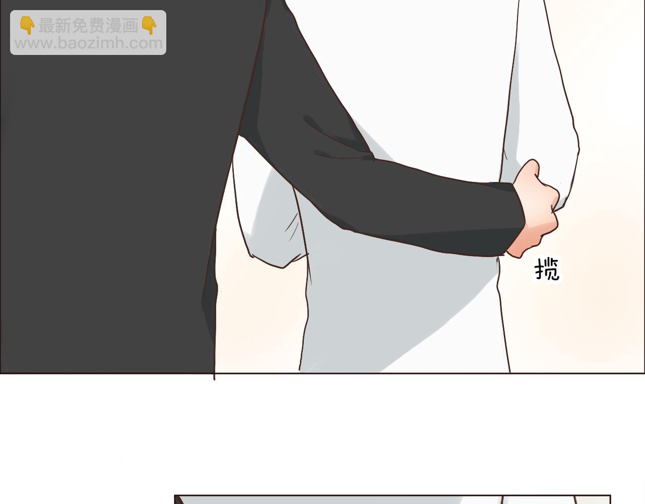 番外 她的婚礼87