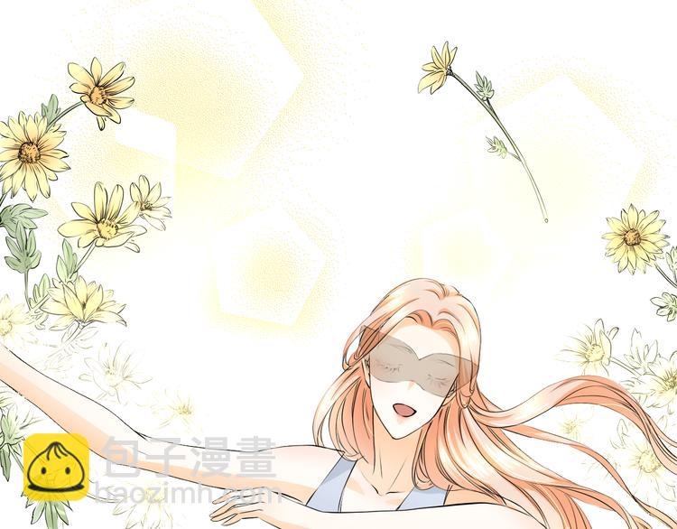 第13话 邮轮上的舞会25
