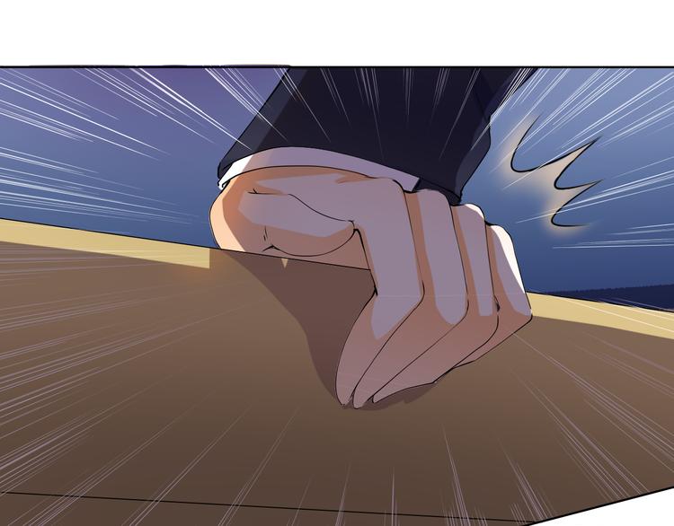 第17话 船舷上的谋杀53