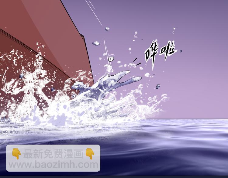 第19话 海中的吻1