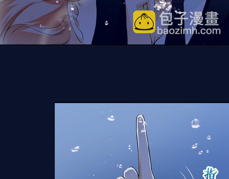 第19话 海中的吻13