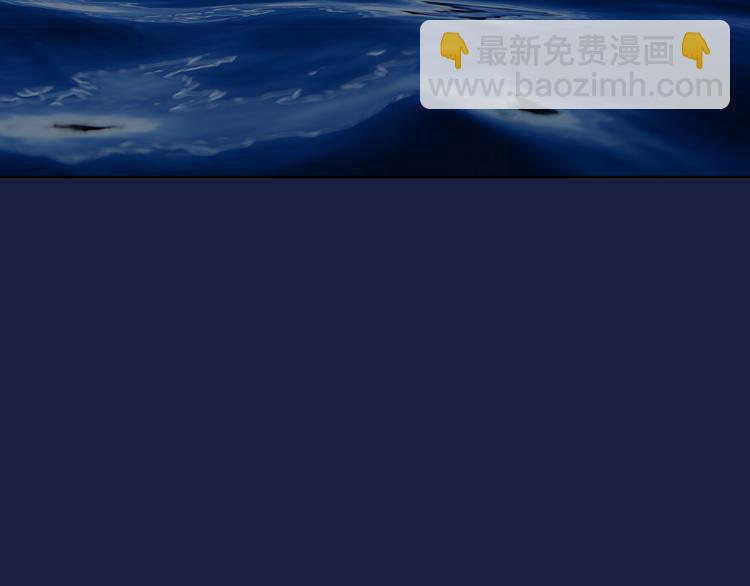 第19话 海中的吻28