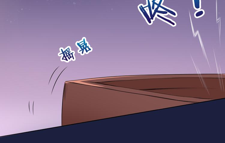 第19话 海中的吻75