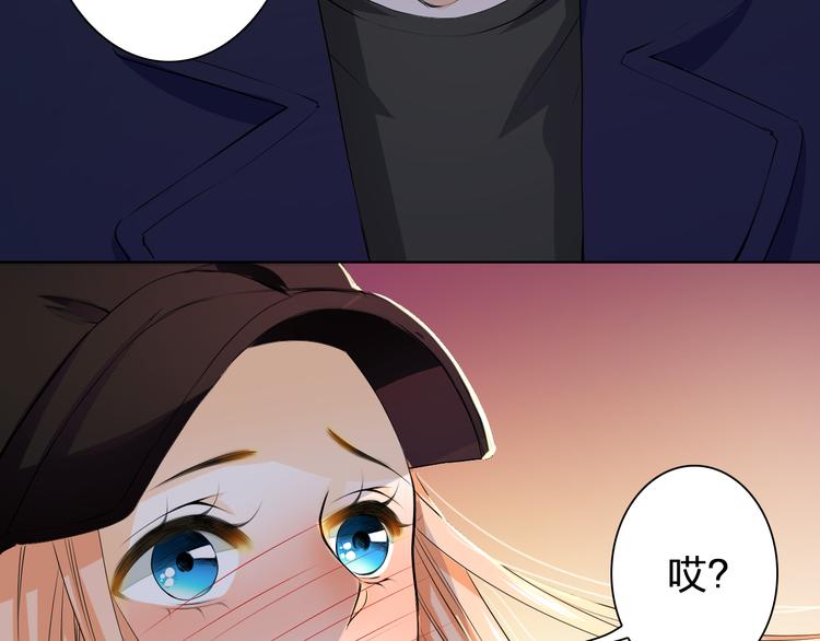 第29话 我来照顾你21