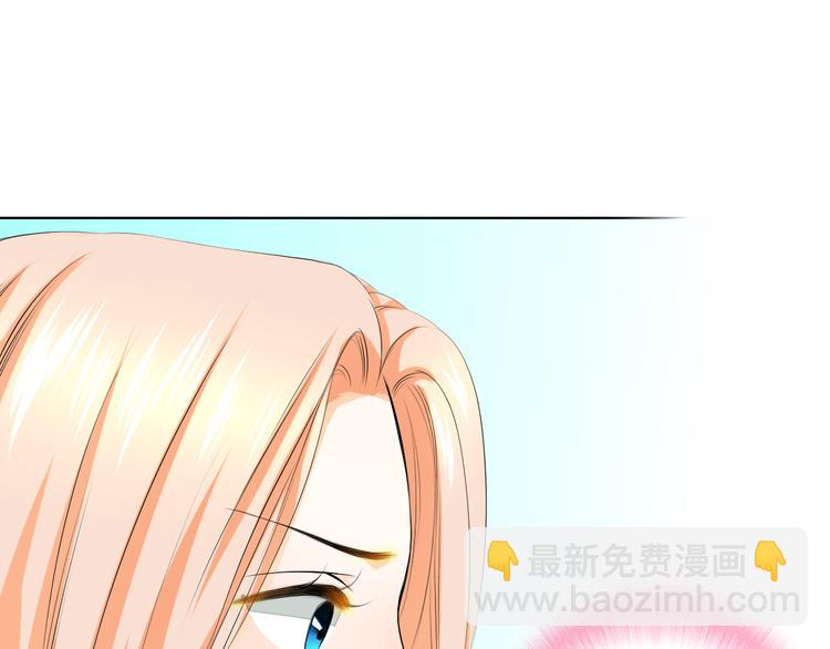 第29话 我来照顾你54