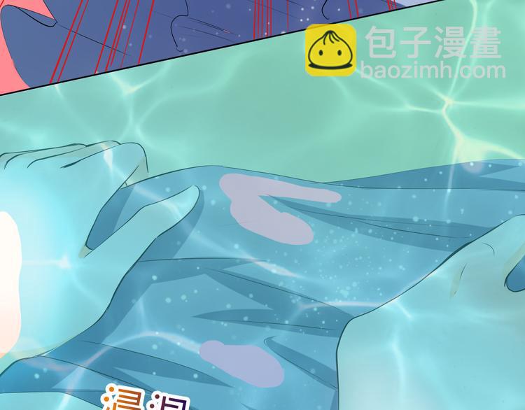 第29话 我来照顾你59