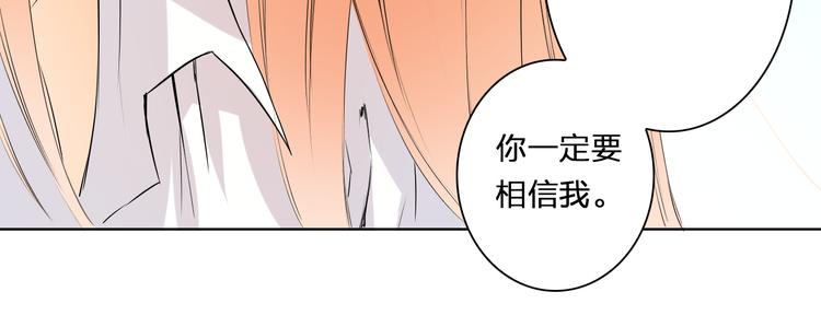 第29话 我来照顾你70