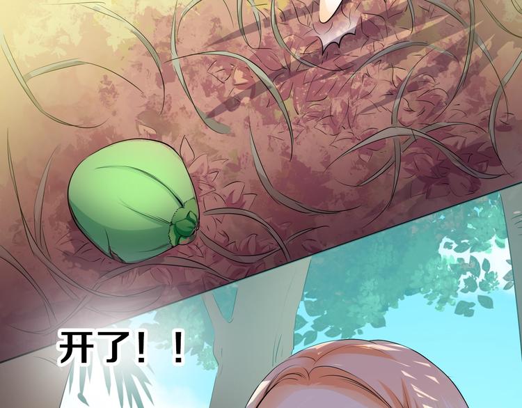 第30话 爬树小能手25